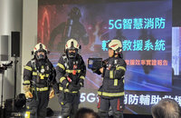 5G消防救援系統落地　台灣大全國首創導入高雄