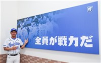 悍將一軍維持2洋投　後藤光尊讚本土先發表現不差