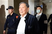 沈慶京涉京華城等判10年　不服加保3千萬抗告遭駁回