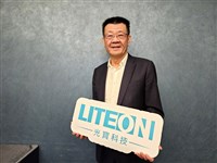 光寶科4月營收167億元年增25%　創7年半新高