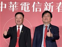 中華電首季每股賺1.3元　推進6G轉型布局AI獲成效