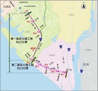 高捷小港林園線全線完成發包 預計123年完工通車