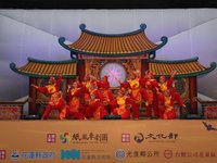 紙風車順風耳的新香爐台語版  媽祖生日花蓮登場