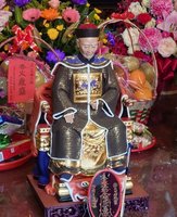 嘉義溪北六興宮建廟200年　王得祿將軍神像開光入祠