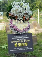 馬來西亞513事件57週年　民間團體籲解密還原真相