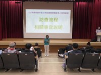 高雄6月起清查獨居長者　2年將訪視15萬人