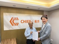 是方結盟日本綠能資料中心　打造亞洲AI算力走廊