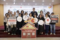 瑪利亞推心智障礙者社區生活紀錄片 盼支持走入社會