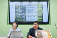 綠：軍購預算僅7800億元　讓美對台信任感畫上問號