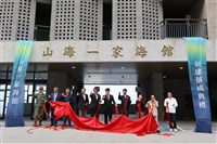 財部：國有公用財產活化　去年收益467億元