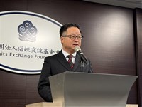 鄭習會反覆提相同詞彙  羅文嘉：中共予取予求作法