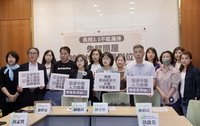 立委籲失智症團體家屋　納入長照給支付制度