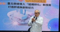 三班護病比時程遭質疑總統政見跳票　石崇良緩頰