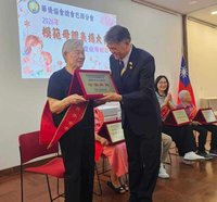 聖保羅僑界表揚9旬模範母親  展現敬老崇德精神