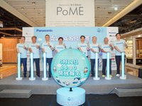 台北城市路跑賽開放報名　9/6總統府前登場