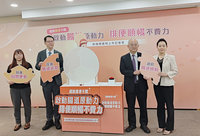 醫美診所涉偷拍　台大醫學院長吳明賢：不可取
