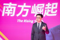 賴瑞隆公布主視覺及政見　柯志恩籲表明能源選擇