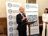 歐銀年會即將舉行　外交部：駐英代表姚金祥率團出席