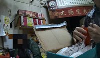 台中男子假寄鞋真寄卡　險淪詐騙人頭遭警拆穿