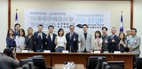 WHA將登場　民團宣布將赴日內瓦辦國際論壇