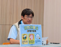 50多歲男脾臟膿瘍確診類鼻疽  今年19例高於4年同期