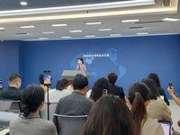 台灣參加APEC　國台辦：按規定及慣例處理