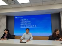 承攬台電風場虧損　森崴首季淨值負數面臨下市壓力