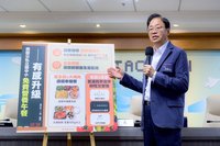 桃園營養午餐9月起調升補助　同步升級菜色內容