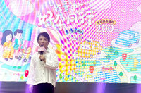 川習會將登場　盧秀燕籲高層密切觀察因應