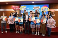 全國SCRATCH競賽　苗縣2校入選佳作獲表揚