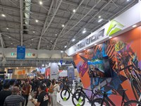 美利達首季淨利年減2成　每股賺1.09元