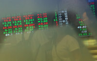 台股下挫523點　外資賣超434億元大砍ETF