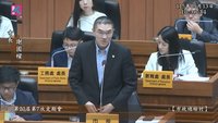 議員脫口末年任期　謝國樑不服氣：會再接受質詢