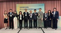 許添財提新國際合作主義　台日韓攜手拚AI與永續轉型