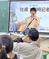 國中教育會考前叮嚀　高雄教師籲勿熬夜要忌口