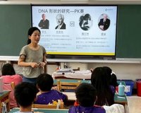 教育部推STEM學習方案　鼓勵女學生探索科學