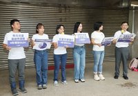 時力籲關注兒童交通議題　盼2030達傷亡減半目標