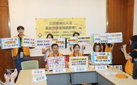 民團稱三班護病比採平均計算　難改善護理師過勞現況