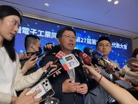 劉揚偉：主權AI推動供應鏈在地化　科學園區3.0全球布局