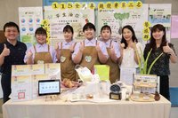 芋頭零廢棄點心　竹市光復高中奪全國專題第2名