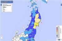 日本宮城縣外海地震規模6.3　未發布海嘯警報