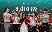 AI熱潮助攻半導體業　韓股KOSPI首度突破8000點