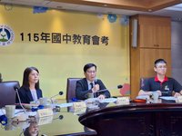 國中會考數學科77件違規　攜帶量角器45件最多