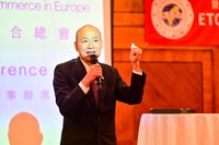 拜會英國會上議院副議長　韓國瑜盼台英關係更緊密