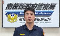 男子南投市賣場涉偷拍　店員現場揪住報警送辦