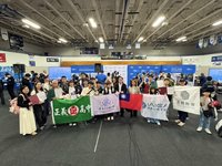 世界機器人大賽　台學子獲2金、1銀、1銅等8獎項