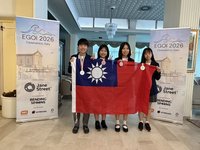 歐洲女子資訊奧林匹亞競賽　台生獲2銀2銅