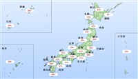 日本5月宛如盛夏　逾90地高溫破30度須防中暑