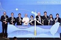 傳CIP欲出售彰芳西島風場股權　經部：未接獲訊息