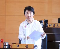 盧秀燕：台積電在台中投資計畫不變